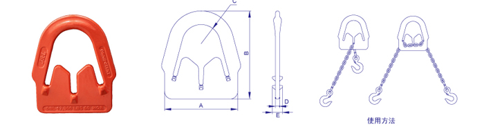 巨力鏈條調(diào)節(jié)吊環(huán)產(chǎn)品展示
